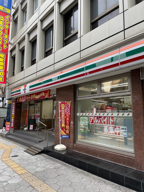コンビニ　セブンイレブン大阪曽根崎2丁目店（コンビニ）まで117m