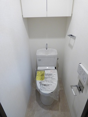 【リビオメゾン戸越銀座のトイレ】