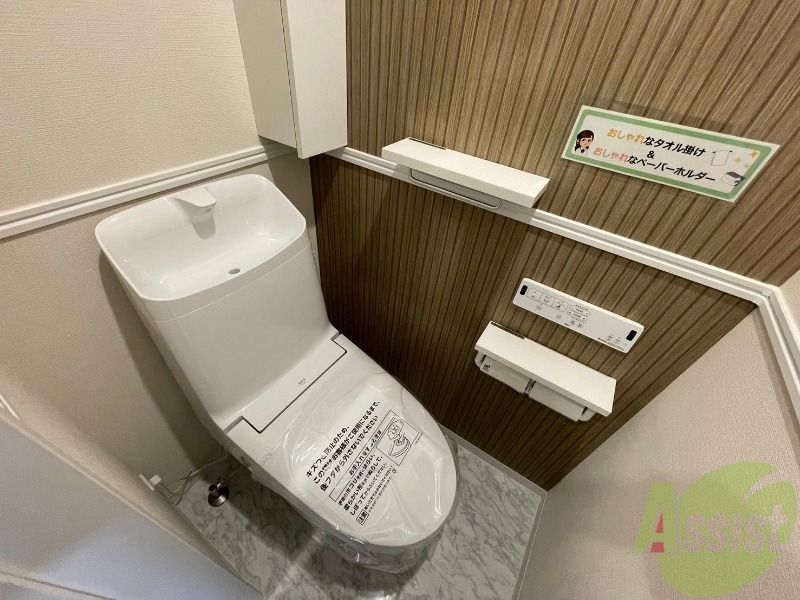 トイレ　トイレはウォシュレット付きです。シャワートイレは嬉しいですね