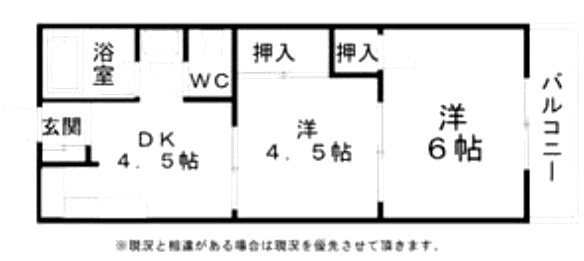 八尾市明美町のマンションの間取り