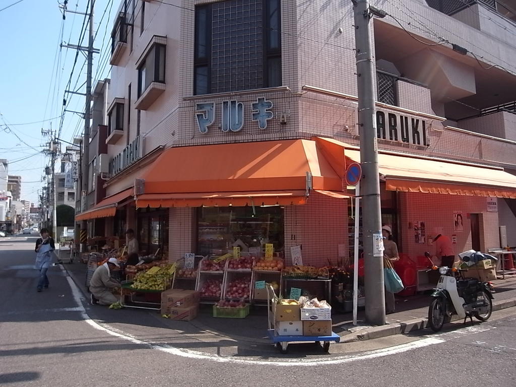 【名古屋市中区丸の内のマンションのスーパー】