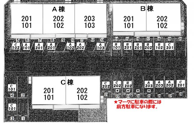 【グレース　Ｂ棟のその他】