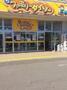 スーパー　ザ・ダイソー 竜ケ崎城南ショッピングセンター店（スーパー）まで965m