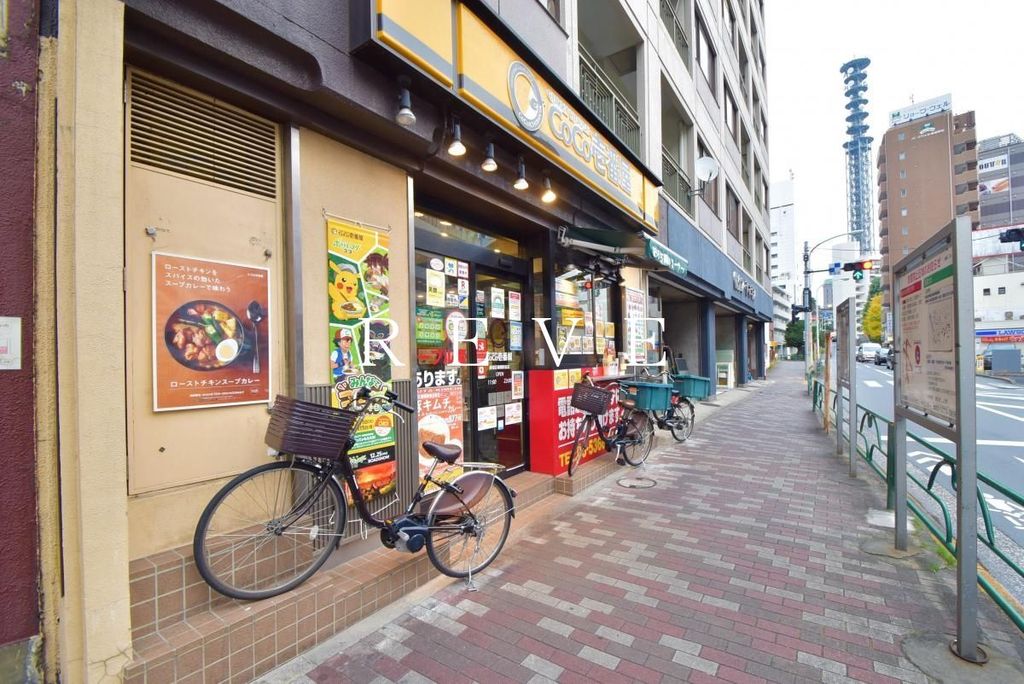 【新宿区市谷仲之町のマンションの飲食店】