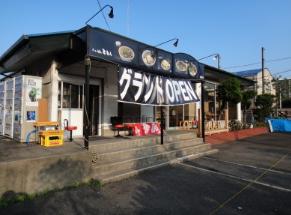 【横浜市金沢区富岡東のアパートの飲食店】