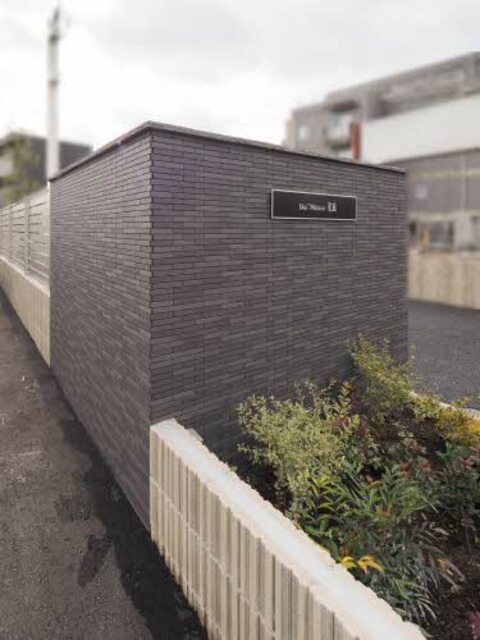 【シャーメゾンＵＫの建物外観】