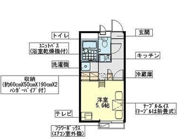 越谷市東大沢のアパートの間取り