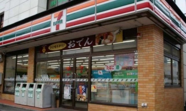 【台東区日本堤のマンションのコンビニ】