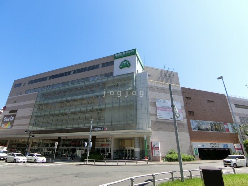 【札幌市中央区北八条西のマンションのショッピングセンター】