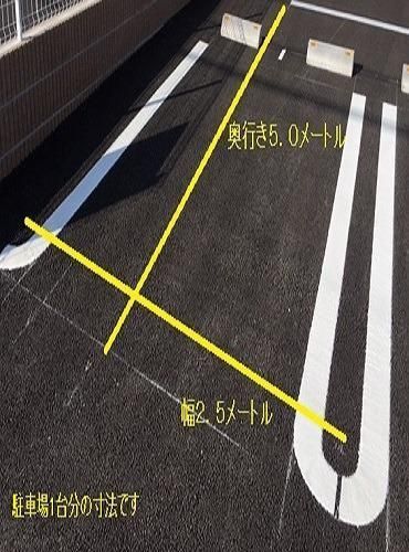 【マ二フィック北半田IIの駐車場】