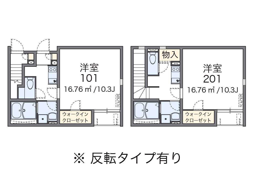 アニマートの間取り