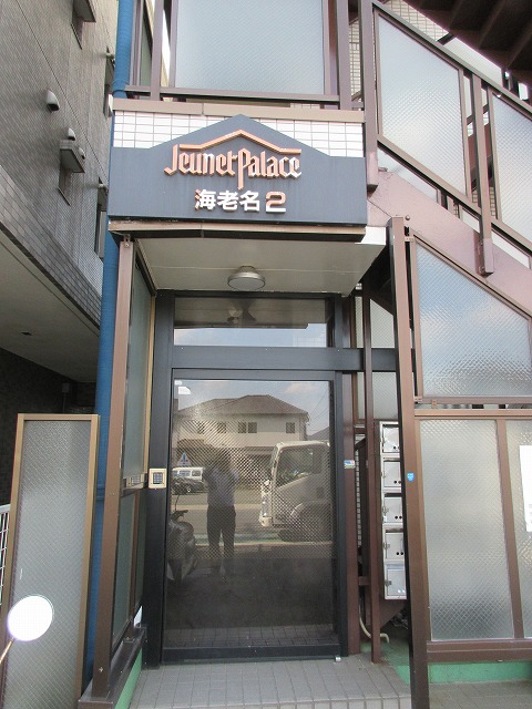 セキュリティ　安心のオートロック付。