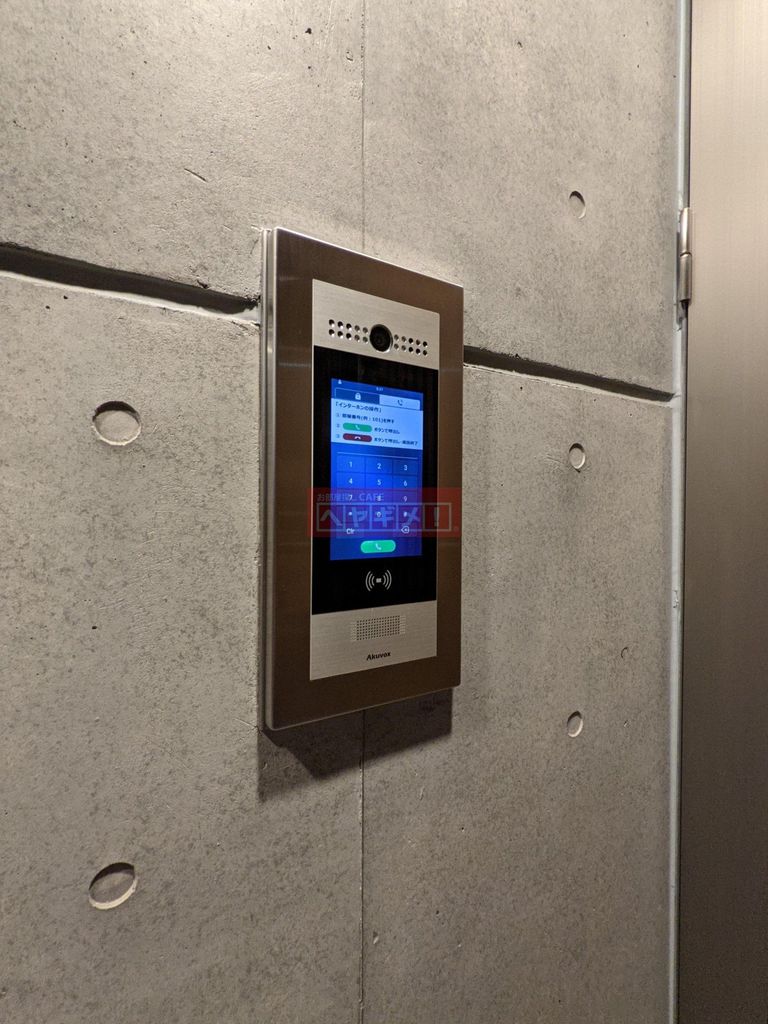 セキュリティ　設備