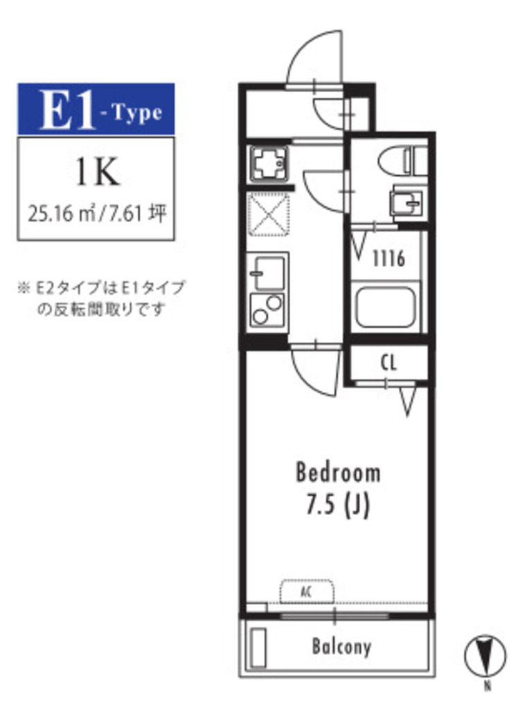 GRANPASEO文京小日向【グランパセオ文京小日向】の間取り