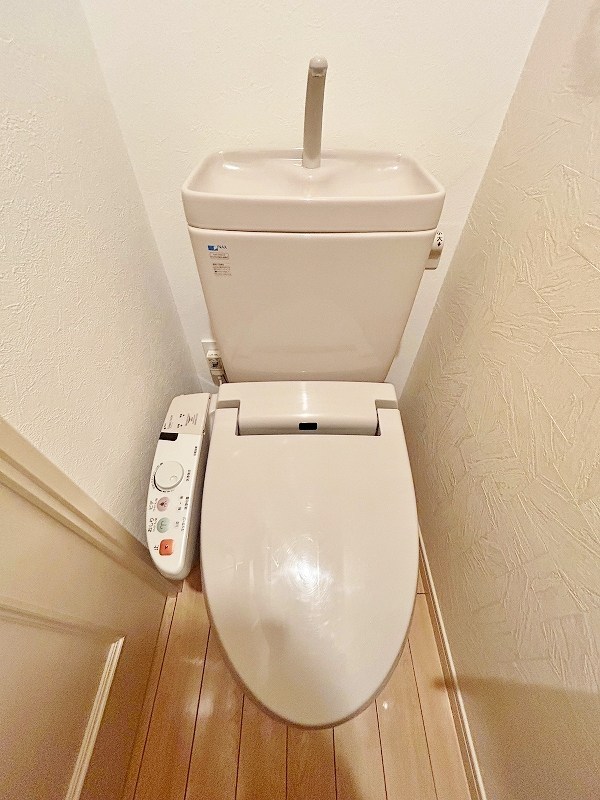 トイレ　★温水洗浄便座トイレ★