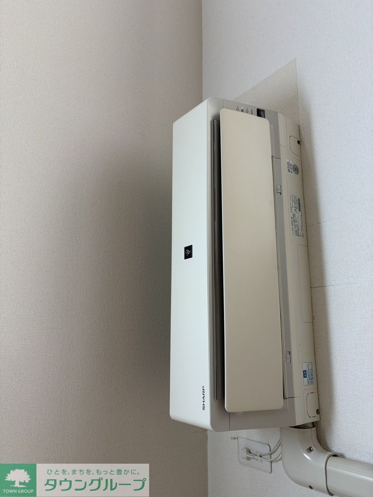 その他設備　★お部屋探しは、タウンハウジング多摩センター店へ★