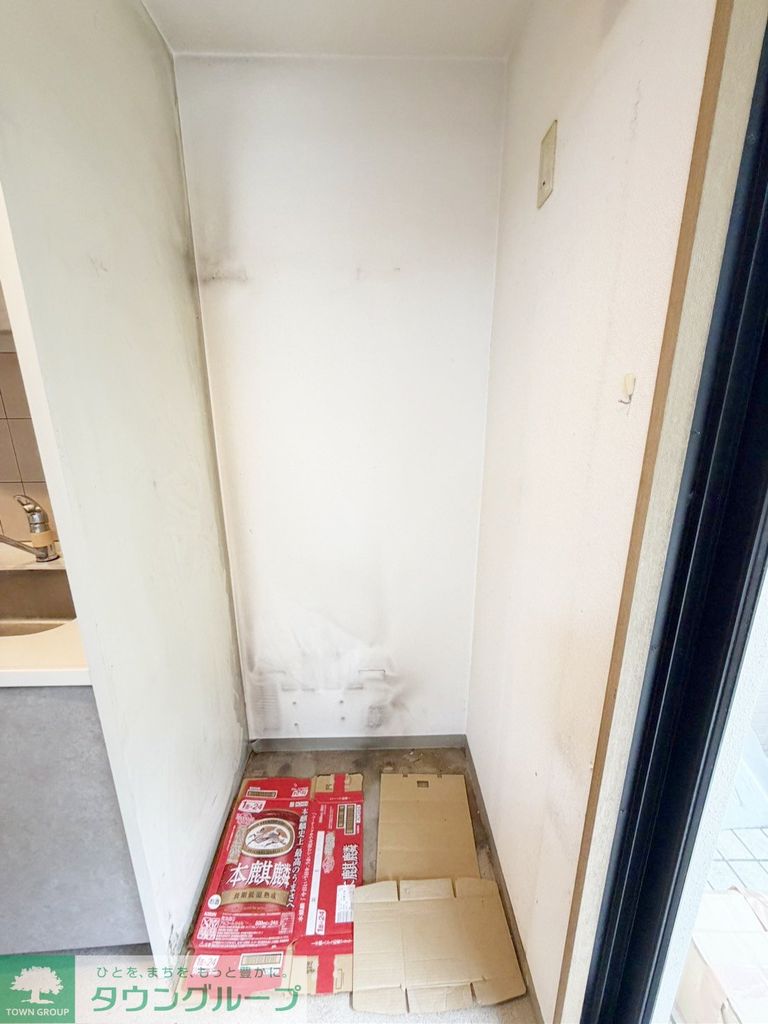 玄関　★お部屋探しは、タウンハウジング多摩センター店へ★