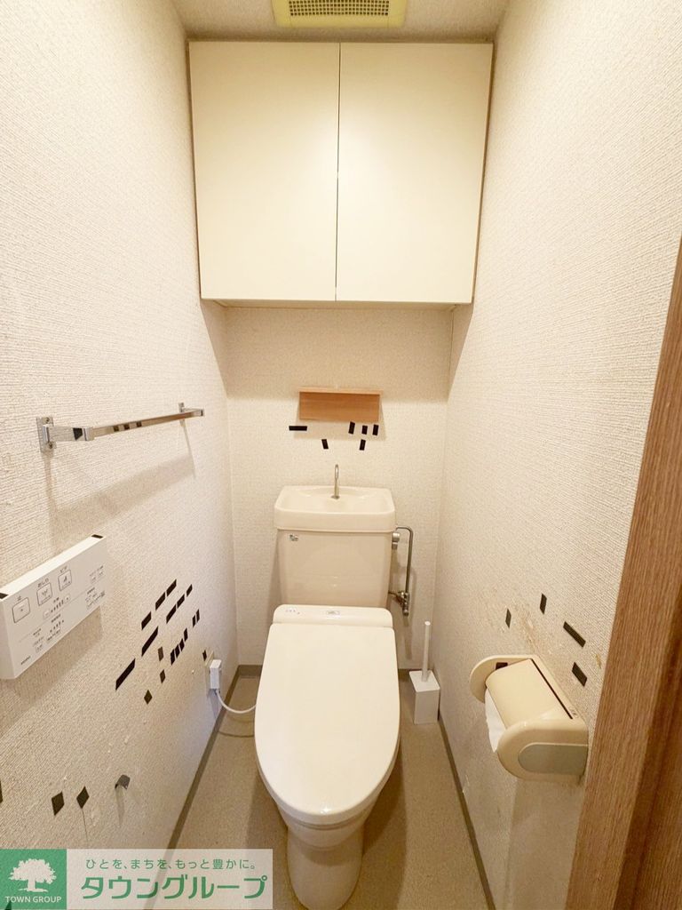 トイレ　★お部屋探しは、タウンハウジング多摩センター店へ★