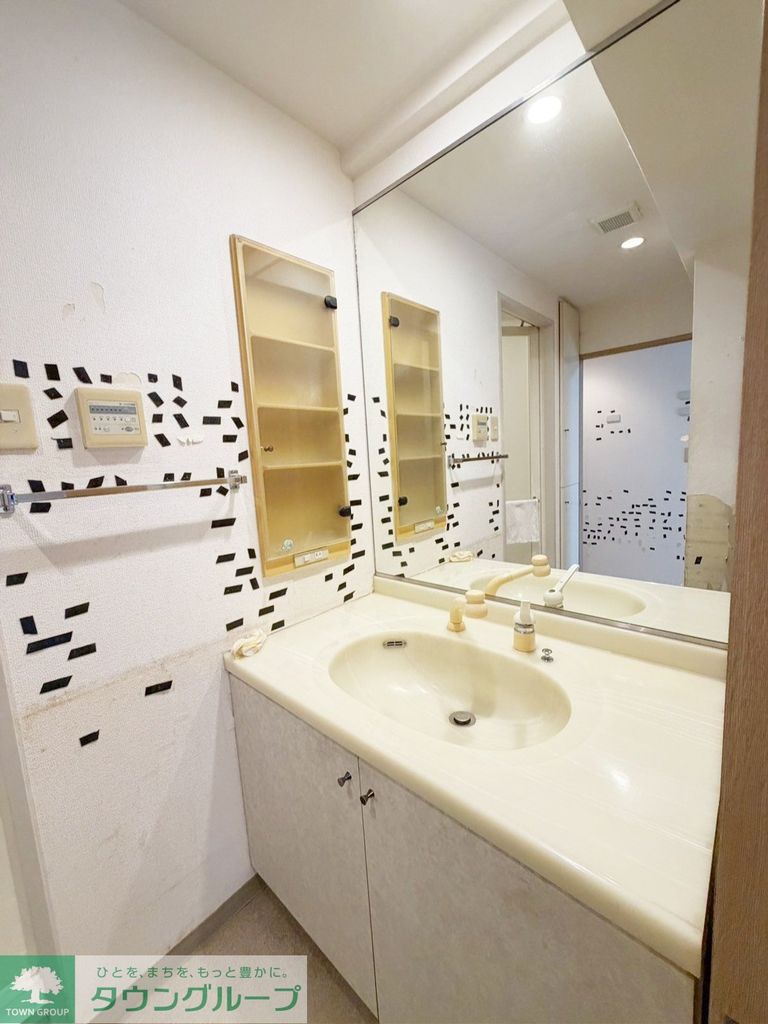 洗面設備　★お部屋探しは、タウンハウジング多摩センター店へ★