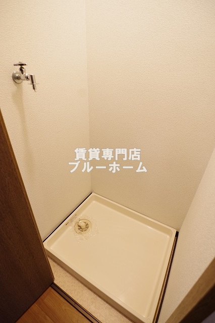 その他　室内洗濯機置き場！