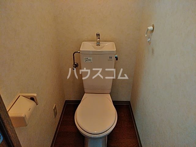 メゾン神領IIのトイレ写真