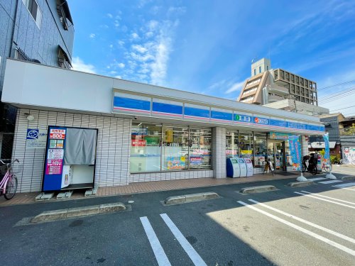 コンビニ　ローソンプラス 岸里東一丁目店（コンビニ）まで181m