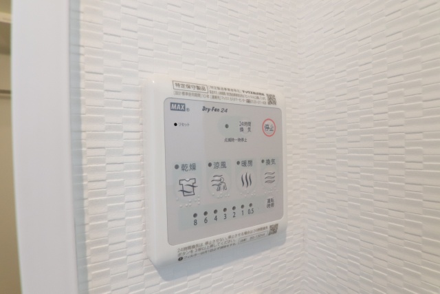 バス・シャワールーム　※別室の参考写真の為、現況優先です。