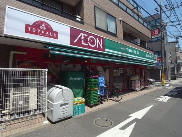 ショッピングセンター　ユニクロ大森北店（ショッピングセンター）まで743m