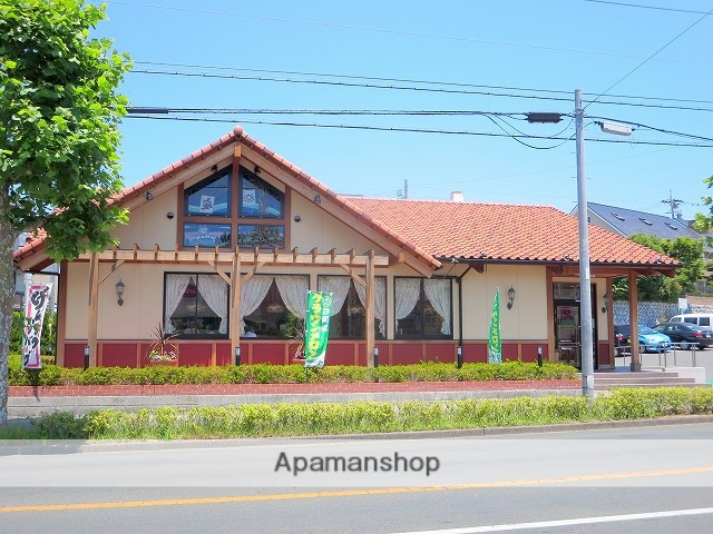 飲食店　炭焼きレストランさわやか浜松鴨江店（飲食店）まで140m
