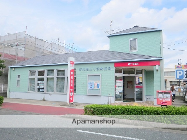 郵便局　浜松根上り松郵便局（郵便局）まで406m