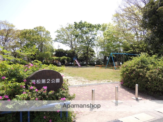 その他　植松第二公園（その他）まで677m
