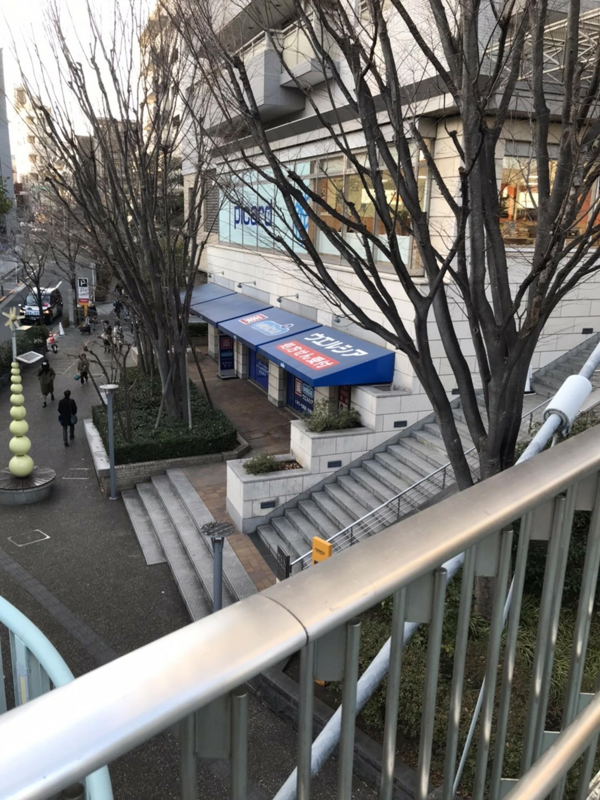 ドラックストア　ウエルシア代官山ディセ店（ドラッグストア）まで200m