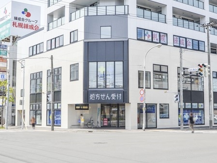 ドラックストア　サツドラ円山西28丁目店（ドラッグストア）まで550m