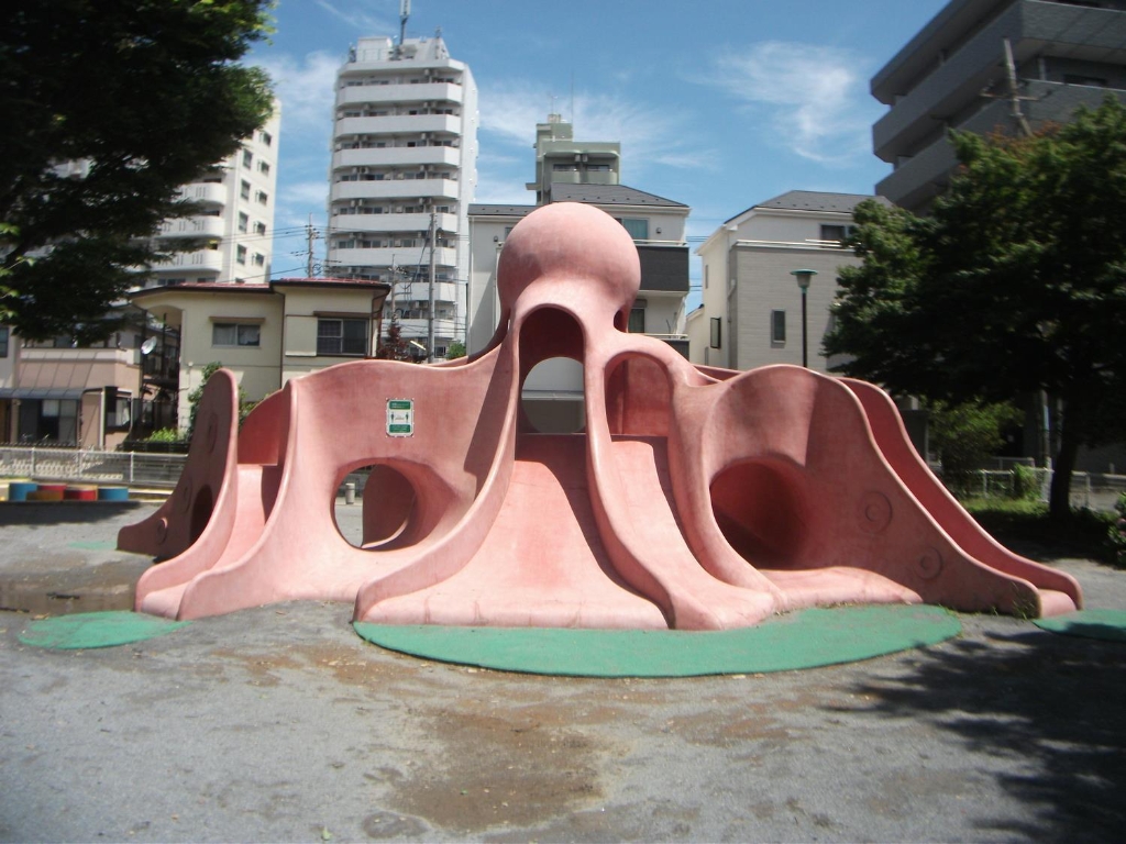 公園　明神公園（公園）まで363m