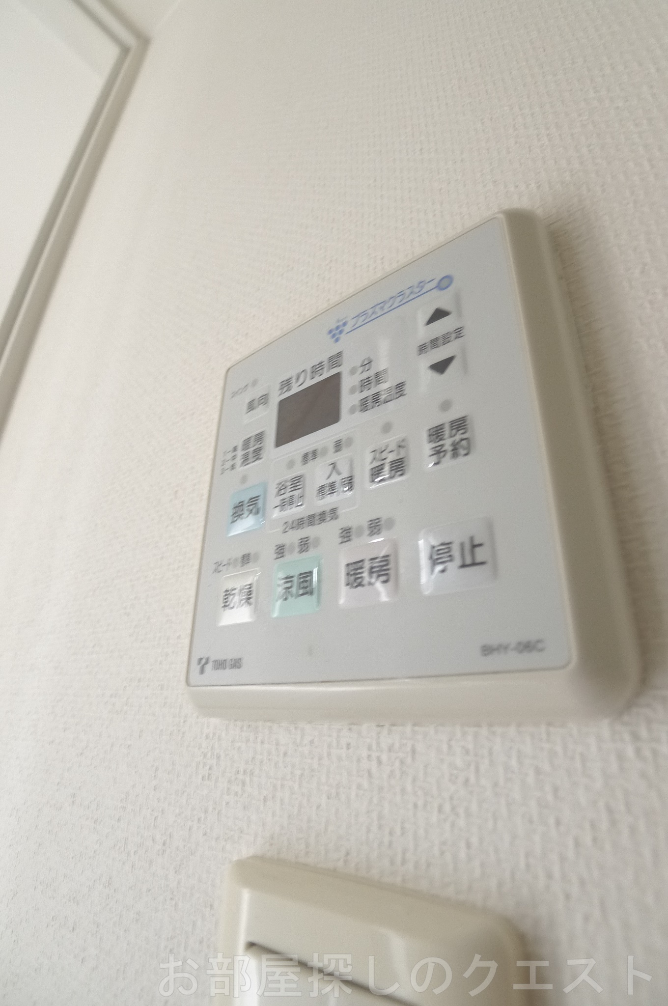 その他設備　（写真は同物件イメージ）