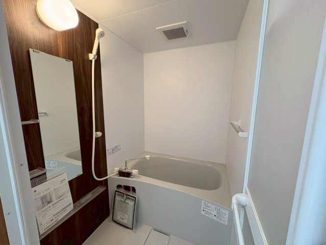 バス・シャワールーム　グランディール★南風原町字津崋山エリア