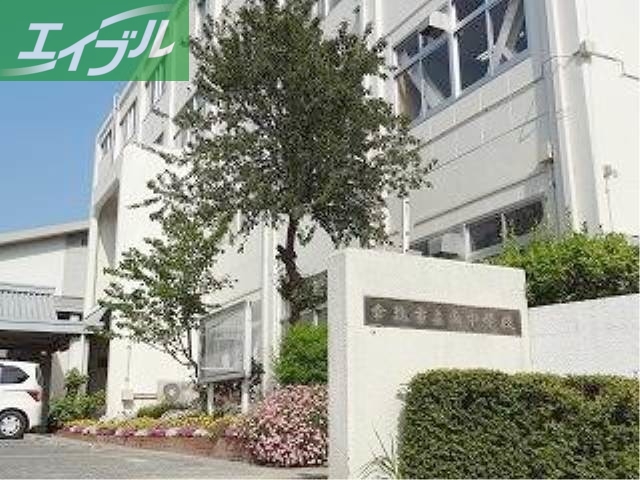 中学校　倉敷市立南中学校（中学校）まで1624m