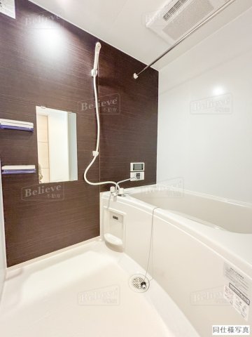 バス・シャワールーム　追い焚き・浴室乾燥機付きのお風呂です♪