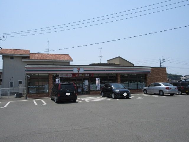 コンビニ　セブンイレブン荒尾東屋形店（コンビニ）まで1100m