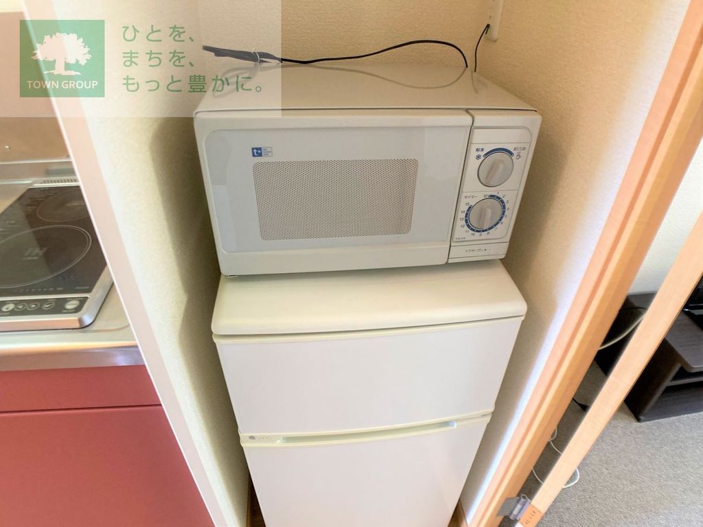 その他設備　冷蔵庫・電子レンジ