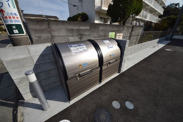 その他共有部分　★★ＳＥＣＯＭ完備・ネット無料・都市ガス★★