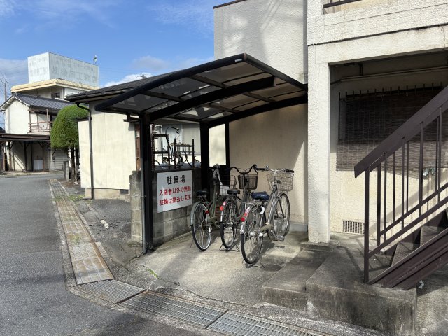 その他共有部分　駐輪場