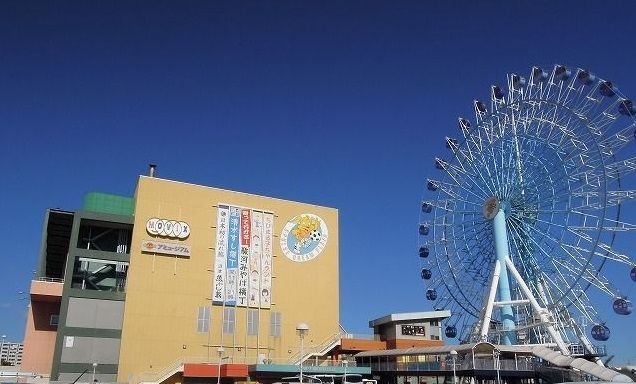 ショッピングセンター　エスパルスドリームプラザ（ショッピングセンター）まで600m