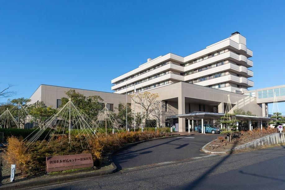 病院　新潟県立がんセンター新潟病院（病院）まで2664m