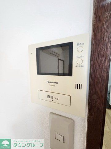 セキュリティ　設備