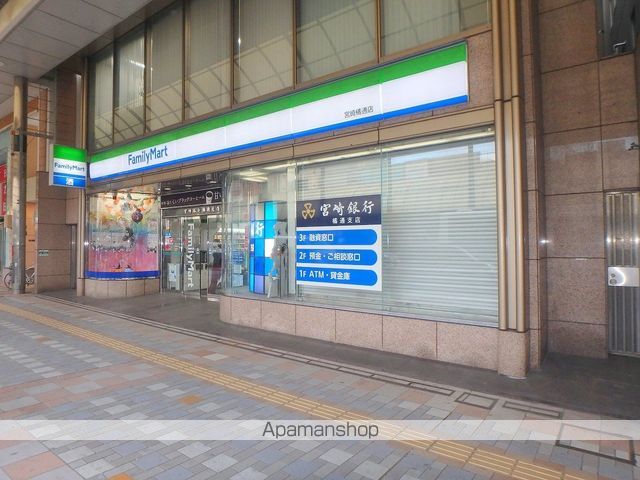 コンビニ　ファミリーマート（コンビニ）まで509m