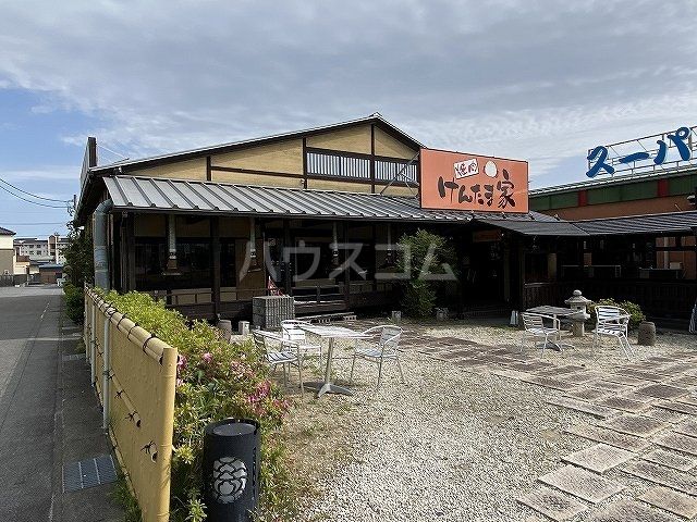飲食店　けんたま家（飲食店）まで732m