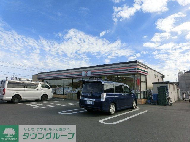 コンビニ　セブンイレブン（コンビニ）まで140m