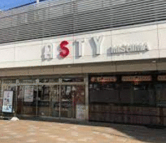 ショッピングセンター　アスティ三島（ショッピングセンター）まで745m