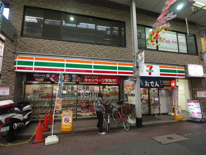 コンビニ　セブンイレブン 大田区仲六郷2丁目店（コンビニ）まで126m